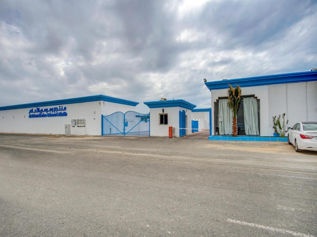 Oyo 242 Al Ahlam Resort Al Leith Al Lith Exterior foto