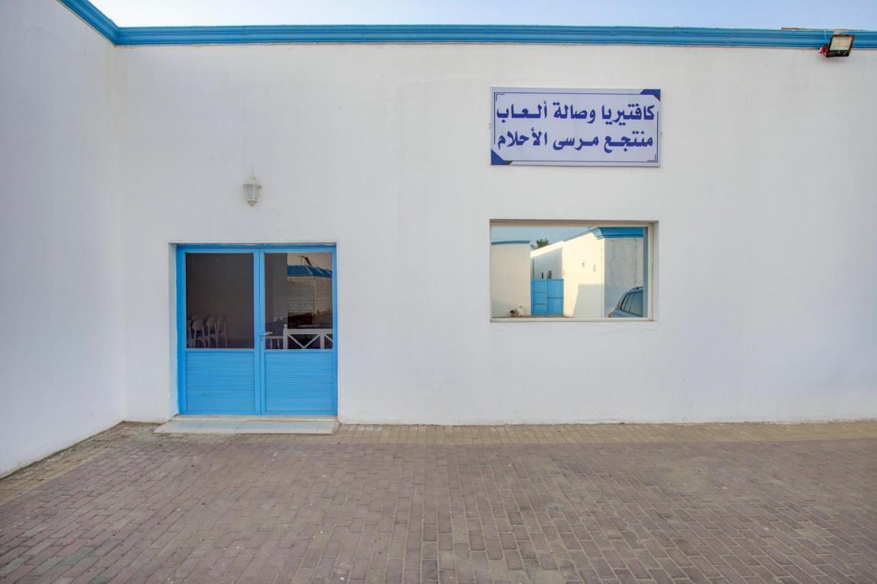 Oyo 242 Al Ahlam Resort Al Leith Al Lith Exterior foto